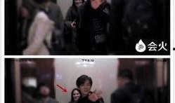 独家爆料最新消息 独家爆料海角大神之邻居 明星黑料,独家揭秘明星黑料背后的真相